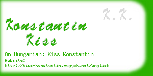 konstantin kiss business card